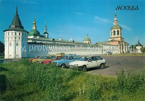 AK / Ansichtskarte Moscow_Moskva St Daniel Monastery Kloster Moscow Moskva