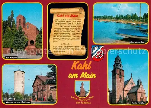 AK / Ansichtskarte Kahl_Main Ev Kirche Camping See Wasserturm Rathaus Kath Kirche Kahl_Main