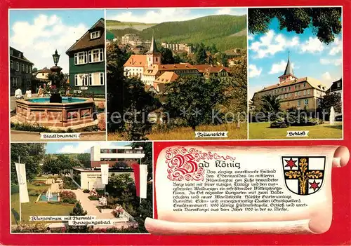 AK / Ansichtskarte Bad_Koenig_Odenwald Stadtbrunnen Teilansicht Schloss Kurzentrum Thermalbad Bad_Koenig_Odenwald