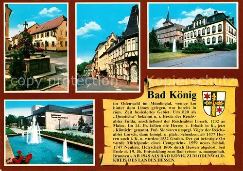AK / Ansichtskarte Bad_Koenig_Odenwald Brunnen Ortsmotive Kurzentrum Bad_Koenig_Odenwald