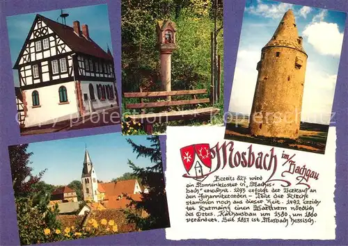 AK / Ansichtskarte Mosbach_Baden Fachwerkhaus Bildstock Turm Kirche Mosbach_Baden