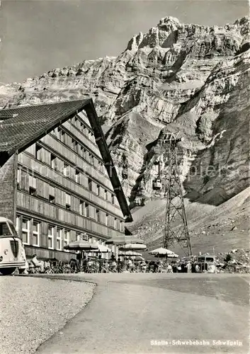 AK / Ansichtskarte Schwaegalp_AR Buffet Schwaegalp AR