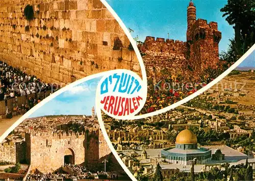 AK / Ansichtskarte Jerusalem_Yerushalayim Klagemauer Felsendom Stadtmauer Jerusalem_Yerushalayim