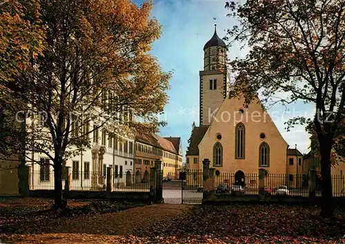 AK / Ansichtskarte Oettingen Hofgarten Schloss Oettingen