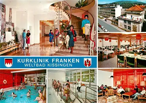 AK / Ansichtskarte Bad_Kissingen Kurklinik Franken Hallenbad Wassertreten Restaurant Foyer Bad_Kissingen