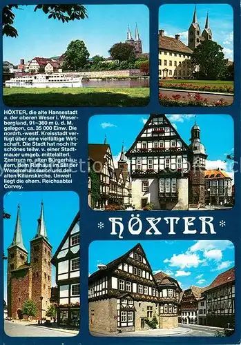 AK / Ansichtskarte Hoexter_Weser Weser Dampfer Kirche Historisches Rathaus Fachwerk Dechanei Altstadt Kirche Hoexter Weser