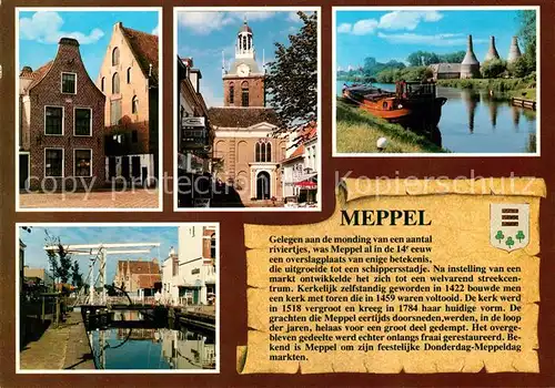 AK / Ansichtskarte Meppel Altstadt Kirchturm Kanal Zugbruecke Frachtkahn Meppel