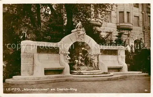 AK / Ansichtskarte Leipzig Maerchenbrunnen am Dietrich Ring Leipzig