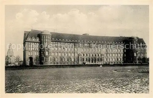 AK / Ansichtskarte Leipzig Deutsche Buecherei und Russische Kirche Leipzig