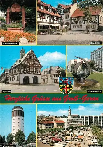 AK / Ansichtskarte Gross Gerau Marktbrunnen Sandboehl Rathaus Fachwerkhaus Landratsamt Brunnen Wasserturm Marktplatz Gross Gerau