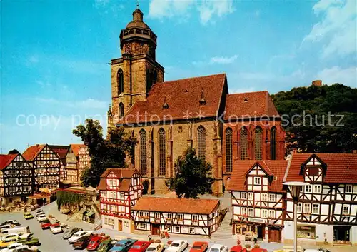 AK / Ansichtskarte Homberg_Efze Altstadt Fachwerkhaeuser Kirche Tor zur Ferienlandschaft Knuell Homberg Efze