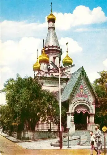 AK / Ansichtskarte Russische_Kirche_Kapelle Sofia  Russische_Kirche_Kapelle