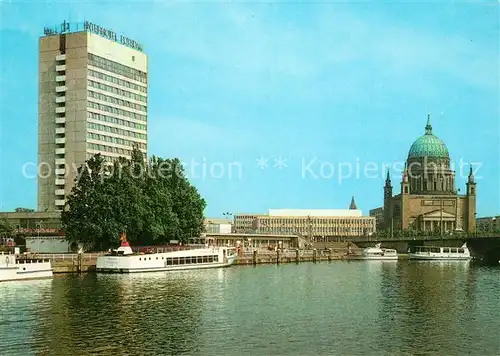 AK / Ansichtskarte Potsdam Hotel Potsdam Nikolaikirche Potsdam