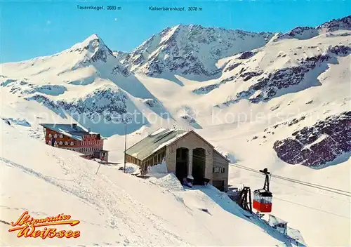 AK / Ansichtskarte Rudolfshuette Seilbahn Bergstation Weisssee Winterpanorama Alpen Rudolfshuette