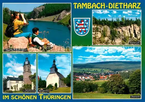 AK / Ansichtskarte Tambach Dietharz Lutherkirche Bergkirche Steinbruch Talsperre Schmalwasser Panorama Tambach Dietharz