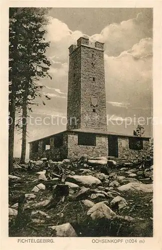 AK / Ansichtskarte Fichtelberg_Oberwiesenthal Ochsenkopf Aussichtsturm Fichtelberg