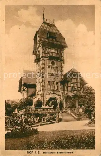 AK / Ansichtskarte Hof_Saale Restaurant Theresienstein Hof_Saale