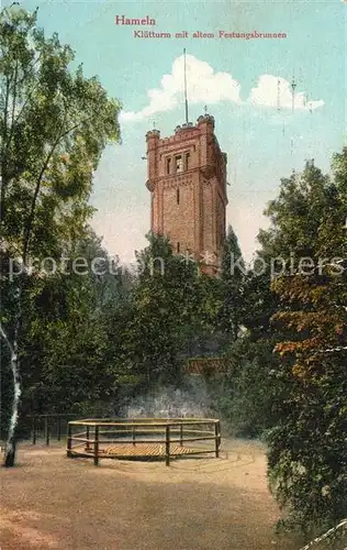 AK / Ansichtskarte Hameln_Weser Kluetturm mit altem Festungsbrunnen Hameln Weser