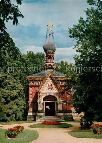 AK / Ansichtskarte Russische_Kirche_Kapelle Bad Homburg von der Hoehe  Russische_Kirche_Kapelle
