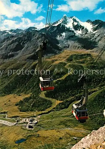 AK / Ansichtskarte Seilbahn Schnalstaler Gletscherbahn Kurzras Salurnspitze Seilbahn
