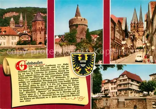 AK / Ansichtskarte Gelnhausen Schloss Gelnhausen