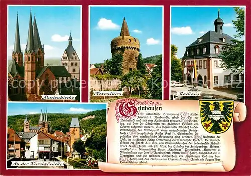 AK / Ansichtskarte Gelnhausen Rathaus Hexenturm Marienkirche Gelnhausen