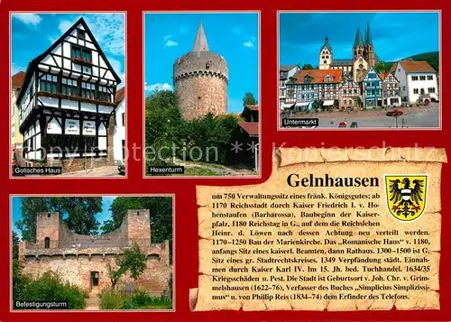 AK / Ansichtskarte Gelnhausen Untermarkt Hexenturm Befestigungsturm Gelnhausen