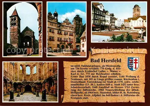 AK / Ansichtskarte Bad_Hersfeld Schloss Bad_Hersfeld