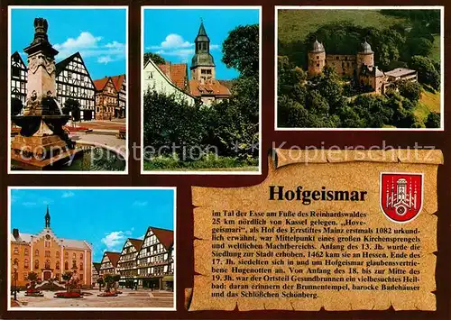 AK / Ansichtskarte Hofgeismar Schloss Hofgeismar