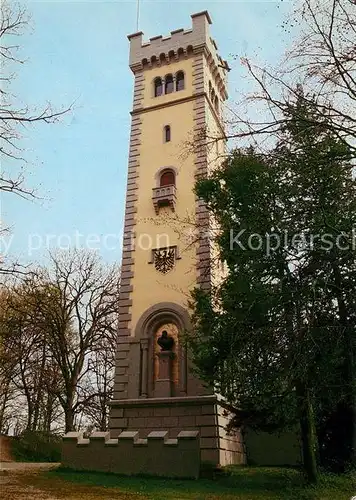 AK / Ansichtskarte Ehingen_Donau Wolfertturm Ehingen Donau