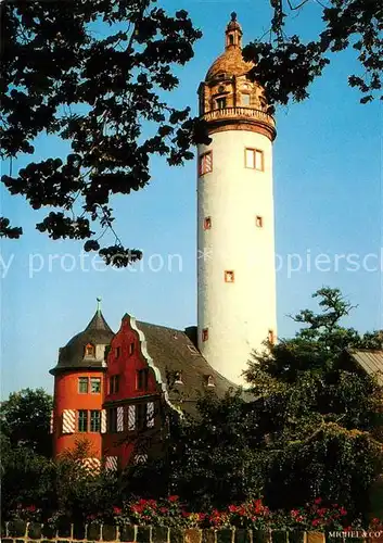 AK / Ansichtskarte Hoechst_Main Schloss Hoechst_Main