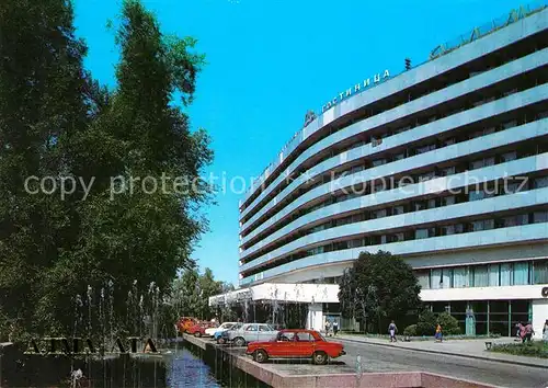AK / Ansichtskarte Alma Ata_Almaty Hotel Alma Ata Alma Ata Almaty