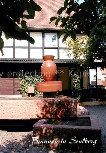 AK / Ansichtskarte Seulberg Brunnen Seulberg