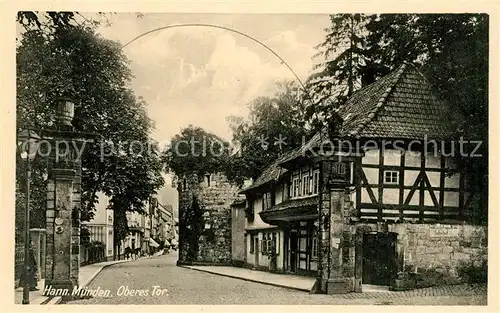 AK / Ansichtskarte Hann._Muenden Oberes Tor Hann. Muenden