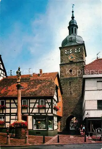 AK / Ansichtskarte Buchen_Baden Stadtturm Buchen_Baden