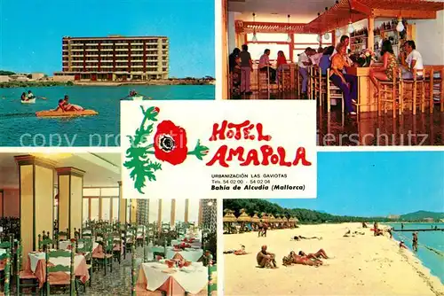 AK / Ansichtskarte Bahia_de_Alcudia Hotel Amapola Restaurant Strand Bahia_de_Alcudia
