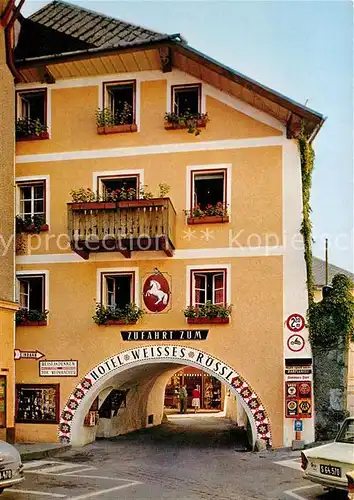 AK / Ansichtskarte St_Wolfgang_Salzkammergut Hotel Weisses Roessli St_Wolfgang_Salzkammergut