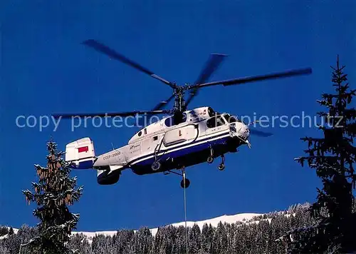 AK / Ansichtskarte Hubschrauber_Helikopter Aeroflot Heliswiss Ka 32 CCCP 31000 Hasliberg Hubschrauber Helikopter
