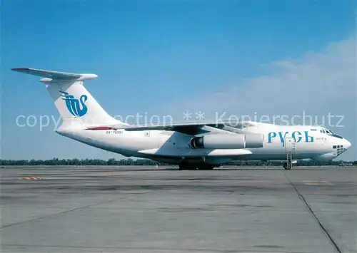 AK / Ansichtskarte Flugzeuge_Zivil Rus Air IL 76MD RA 76591 c n 0043452546 Flugzeuge Zivil