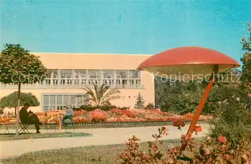 AK / Ansichtskarte Vrnjacka_Banja_Raska Kupatilo Vrnjacka_Banja_Raska