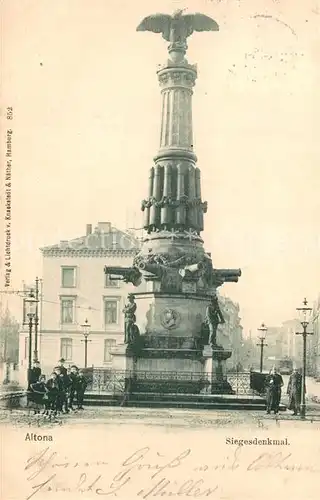 AK / Ansichtskarte Altona_Hamburg Siegesdenkmal Altona Hamburg