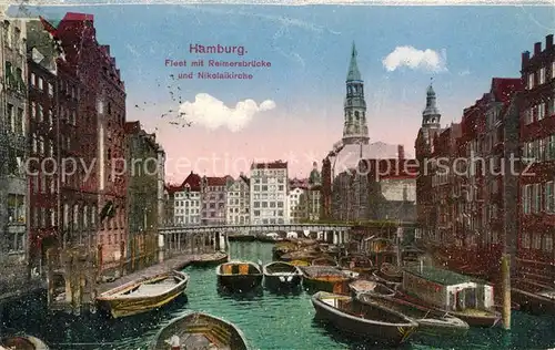 AK / Ansichtskarte Hamburg Fleet mit Reimerbruecke und Nikolaikirche Hamburg