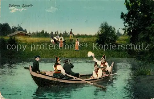 AK / Ansichtskarte Dalarne_Region Raettvik Dalarne_Region