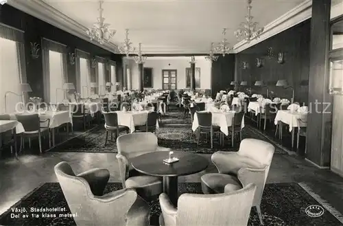 AK / Ansichtskarte Vaexjoe Stadshotellet Vaexjoe