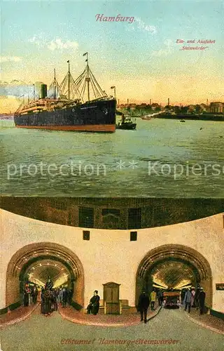 AK / Ansichtskarte Hamburg Steinwaerder Ein und Ausfahrt Elbtunnel Hamburg