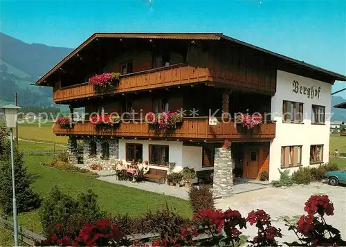 AK / Ansichtskarte Uderns Gaestehaus Berghof Uderns