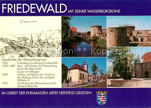 AK / Ansichtskarte Friedewald_Hessen Wasserburgruine  Friedewald Hessen