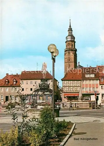 AK / Ansichtskarte Bad_Koenigshofen Rathaus Brunnen  Bad_Koenigshofen