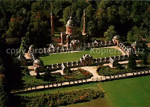 AK / Ansichtskarte Schwetzingen Fliegeraufnahme Moschee Schlossgarten Schwetzingen