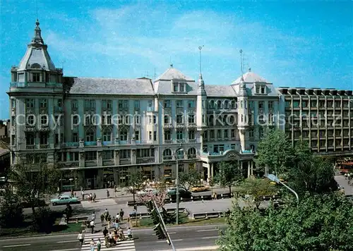 AK / Ansichtskarte Debrecen_Debrezin Hotel Aranybika Debrecen Debrezin